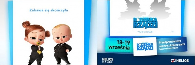 RODZINKA RZĄDZI. Dla małych kinomanów seanse z konkursami 18 i 19 września