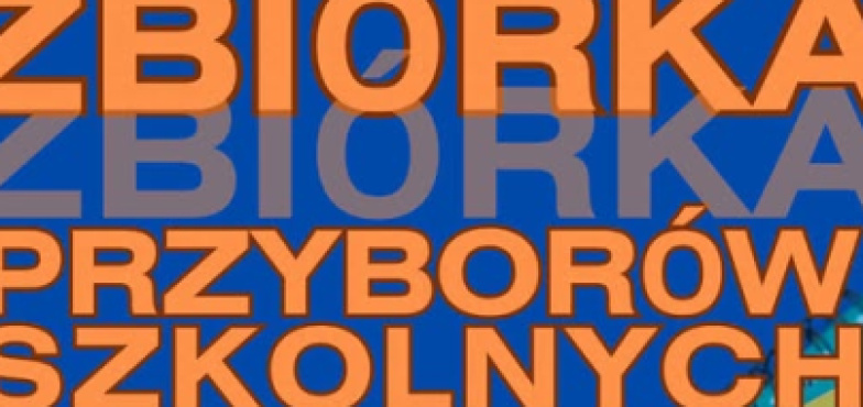 Trwa zbiórka przyborów szkolnych 