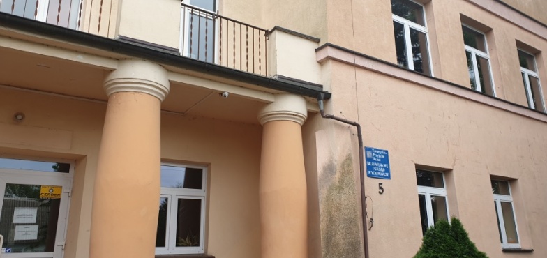 W tym roku w Gosławicach ma ruszyć „mały Kopernik”