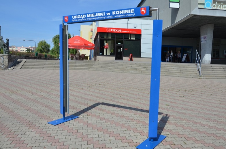 Czy i kiedy w upalne dni uruchamiane są miejskie kurtyny wodne?