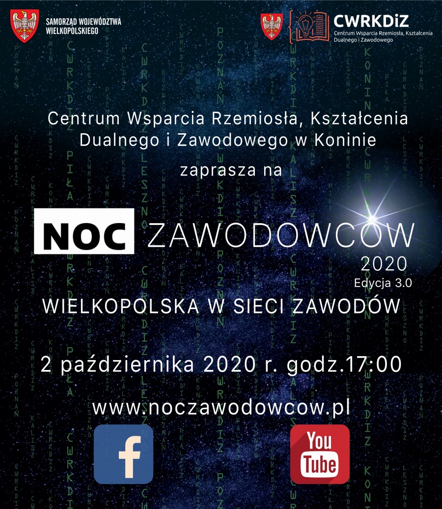 „Noc Zawodowców” po raz trzeci. Szkoły zaprezentują się w pokojach