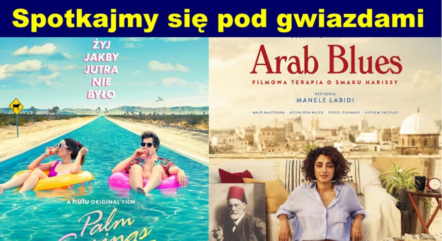  Będzie można obejrzeć filmy w kinie plenerowym 