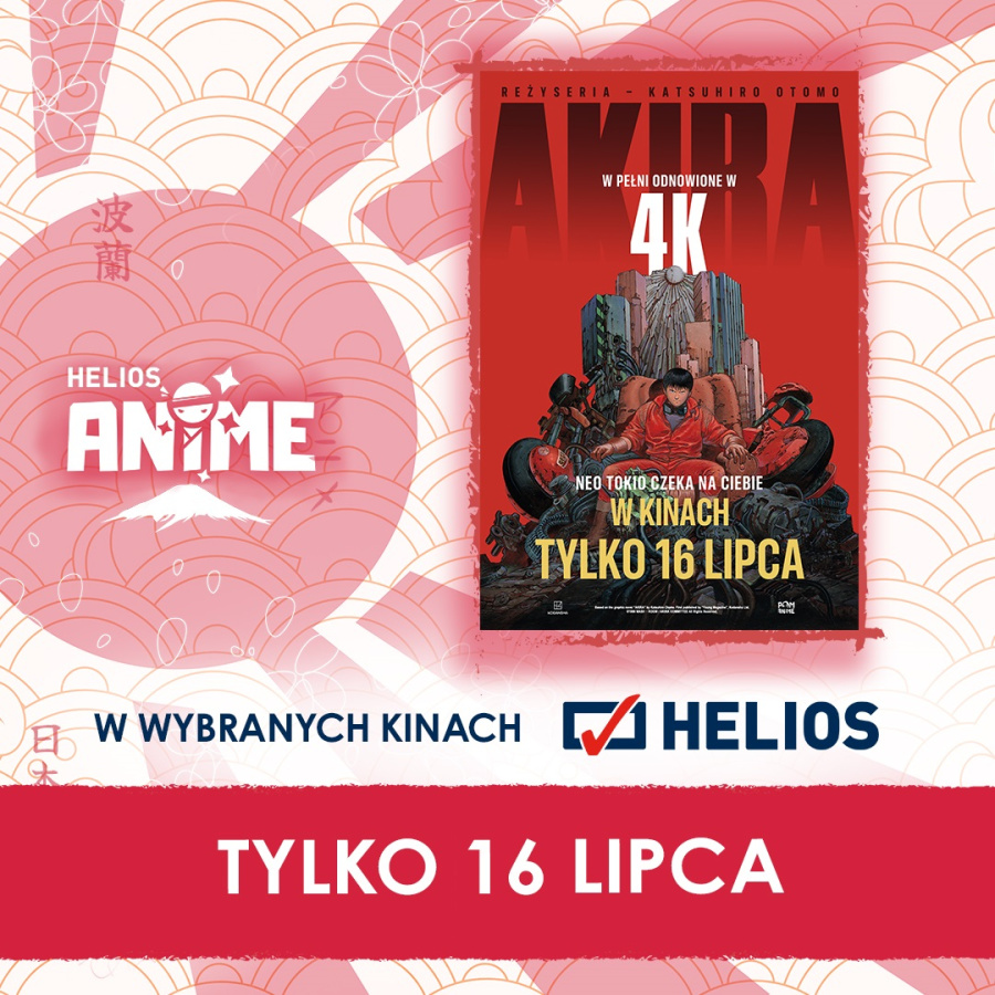 W RAMACH PROJEKTU HELIOS ANIME
