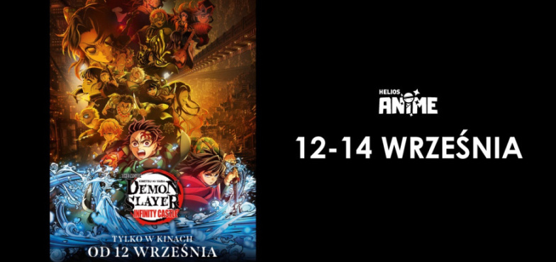 Widzowie pokazów, w ramach projektu Helios Anime, otrzymają specjalną pocztówkę z kadrem filmowym  