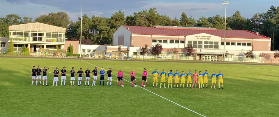 Ostatnie mecze 1/8 finału strefowego Pucharu Polski rozegrane. Wiemy, kto zagra w ćwierćfinale