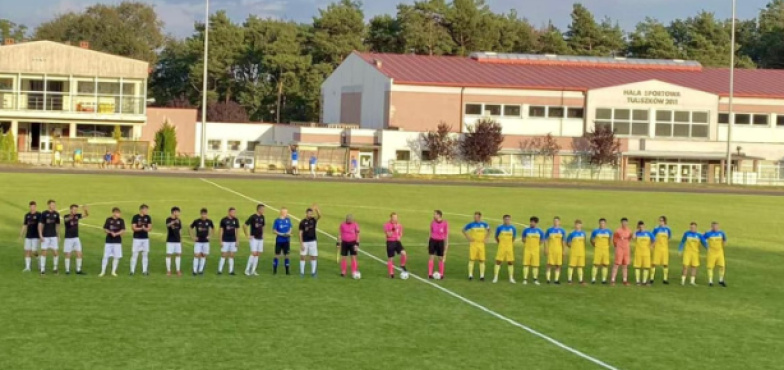 Ostatnie mecze 1/8 finału strefowego Pucharu Polski rozegrane. Wiemy, kto zagra w ćwierćfinale