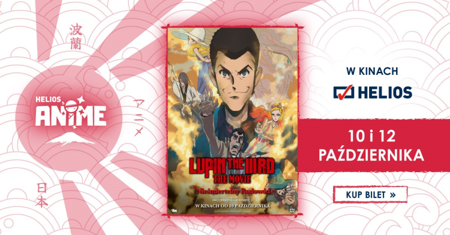 W RAMACH PROJEKTU HELIOS ANIME