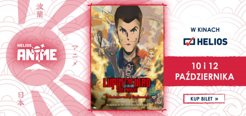 W RAMACH PROJEKTU HELIOS ANIME