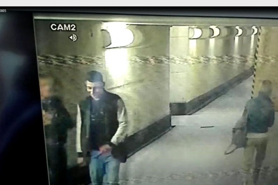 Sprawca postrzelenia poszukiwany. Policja opublikowała zdjęcie