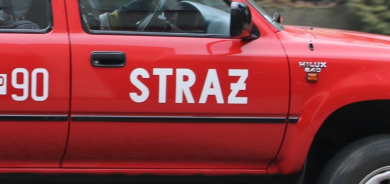 Z budynku pływalni zostali ewakuowani klienci, instruktorzy i pracownicy. Co się stało?
