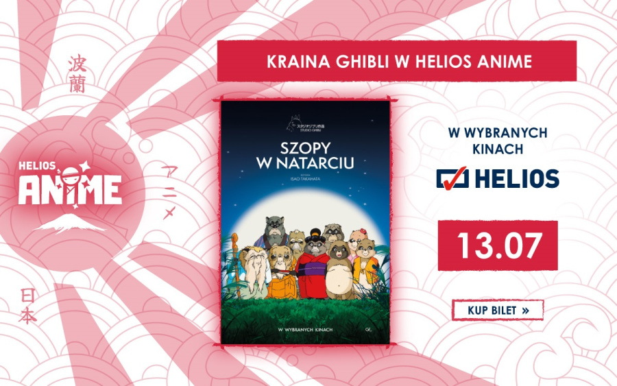 Nieprzewidywalna i abstrakcyjna opowieść o grupie walecznych tanuków