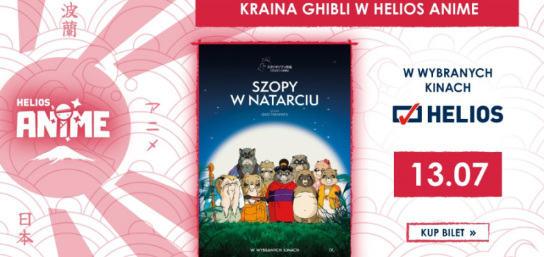 Nieprzewidywalna i abstrakcyjna opowieść o grupie walecznych tanuków