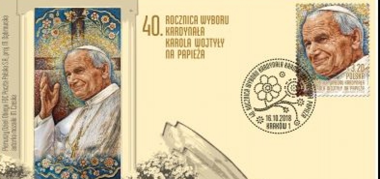 Nowy znaczek z Janem Pawłem II. Gratka dla filatelistów