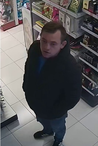 Ktoś rozpoznaje? Policja opublikowała wizerunek podejrzanego