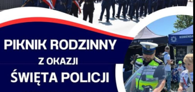 Święto Policji w Koninie. To będzie piknik dla całych rodzin