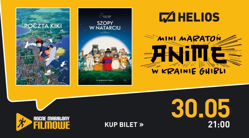 Na ekranie ponadczasowe klasyki mistrzów animacji