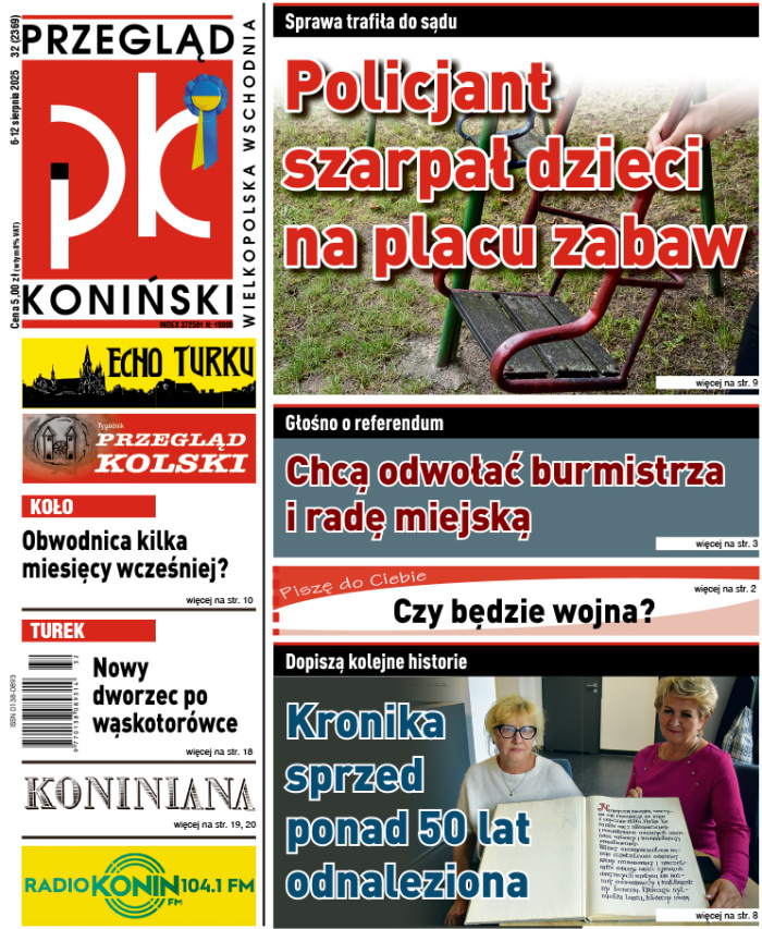 PK32/2025