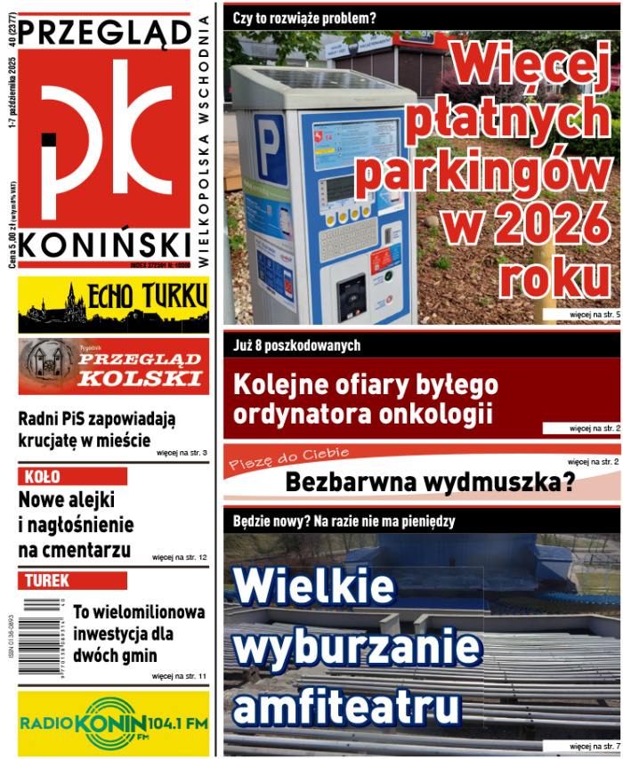 PK40_2025
