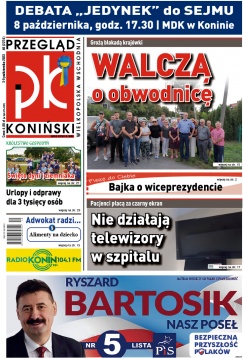pk40/2022