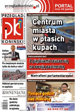 PK12/2023
